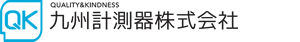 日置電機　WEB展示会